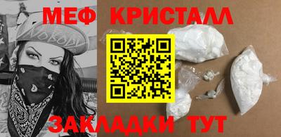 скорость Нальчик