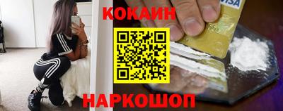 таблы Нарткала