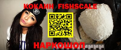скорость Нальчик