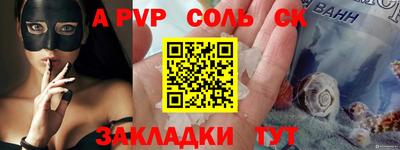 скорость Нальчик