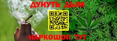 таблы Нарткала