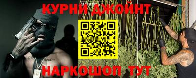 скорость Нальчик