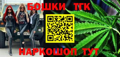 скорость Нальчик