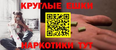 скорость Нальчик