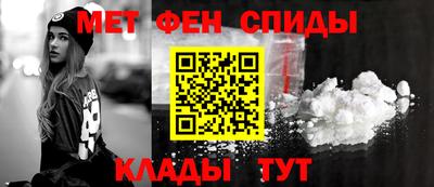 таблы Нарткала