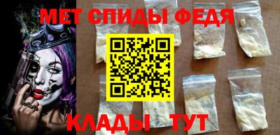 скорость Нальчик
