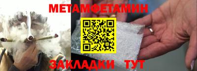 скорость Нальчик
