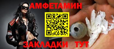 скорость Нальчик