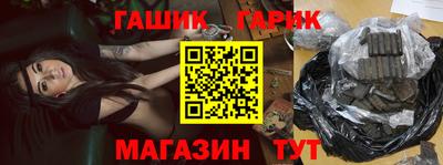 таблы Нарткала