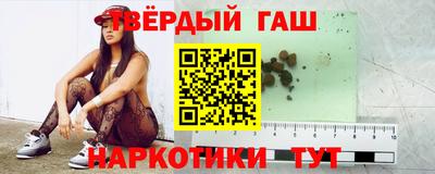 скорость Нальчик
