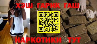 таблы Нарткала