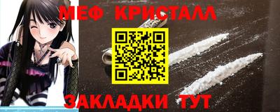 скорость Нальчик