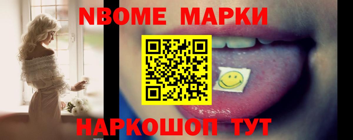 Верхний Уфалей  ЛСД экстази кислота  ЛСД экстази  Вход с VPN  Лсд 25 экстази ecstasy 